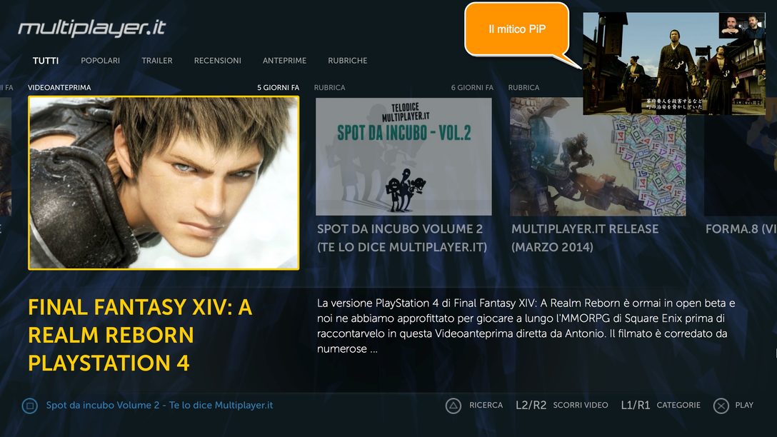 E’ arrivata l’app di Multiplayer.it!