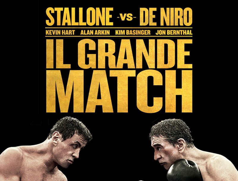 Aggiornamento Video Store del 28 aprile 2014