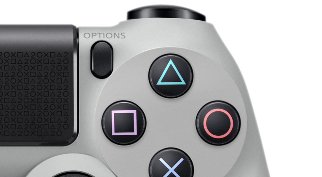PlayStation 4 20th Anniversary Edition svelata