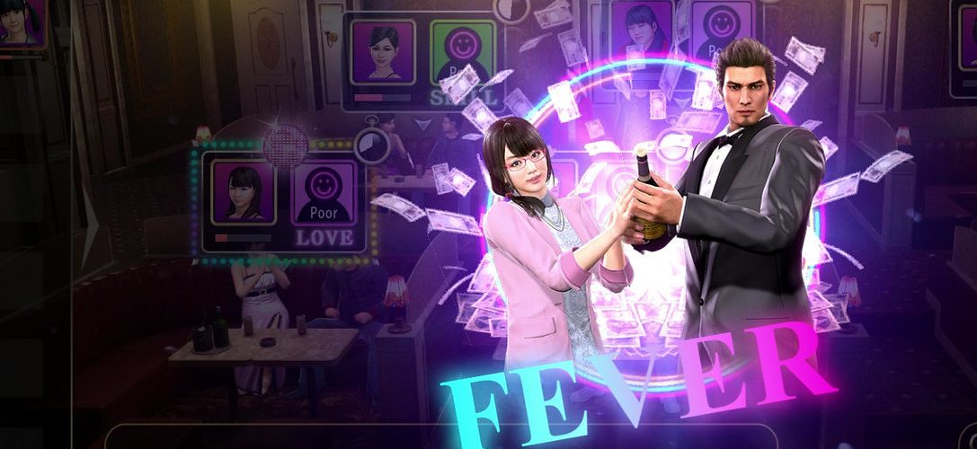 Gioca a Yakuza Kiwami 2 oggi stesso! È stata pubblicata una demo a sorpresa per l’avventura action di Sega per PS4