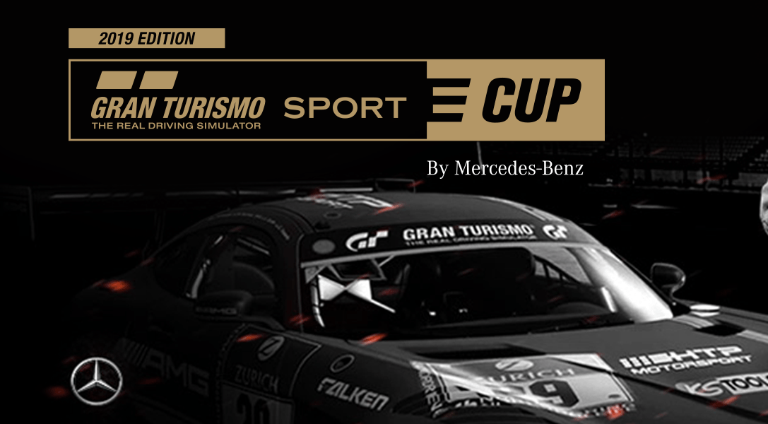 Il 4 settembre inizierà la seconda edizione della GT Sport e-Cup by Mercedes-Benz