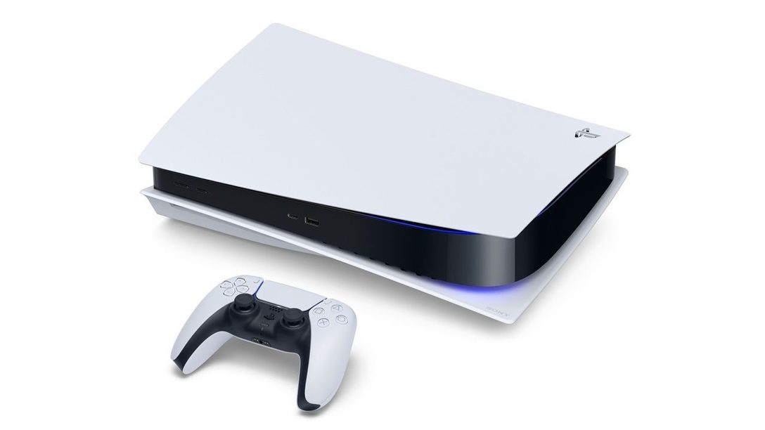 PlayStation 5 è di nuovo prenotabile sul sito di Mediaworld 1