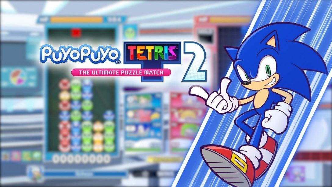 Oggi Sonic fa la sua apparizione nell’aggiornamento gratuito di Puyo Puyo Tetris 2