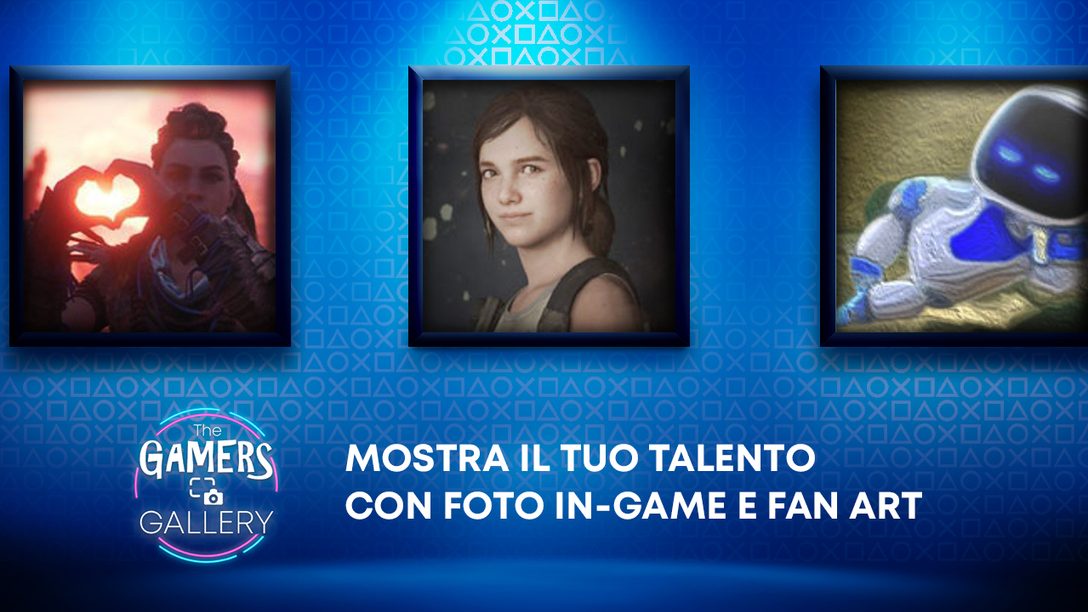 The Gamers Gallery – La gallery dedicata alla community