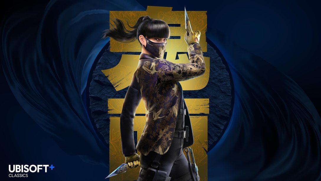 Rainbow Six Siege: come Azami ha quasi distrutto il gioco 