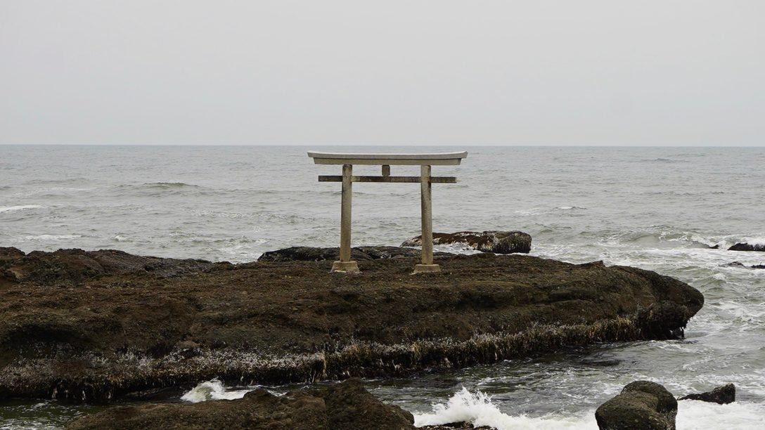 Lezioni culturali per Ghost of Yōtei