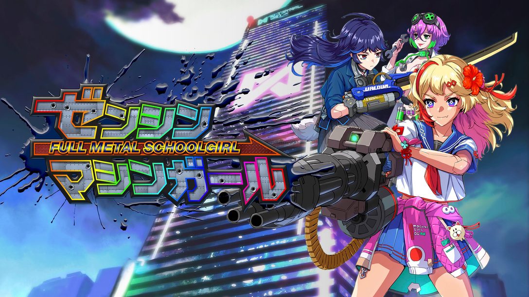 Svelato Full Metal Schoolgirl, un gioco d’azione esagerato da D3Publisher in arrivo il 23 ottobre