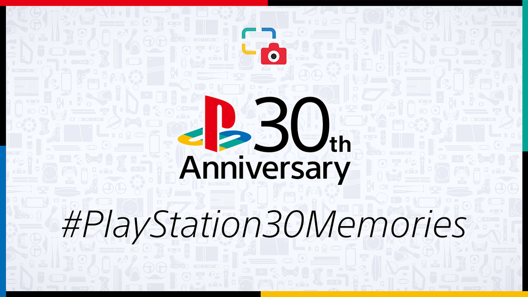 Ecco PlayStation 30th Memories