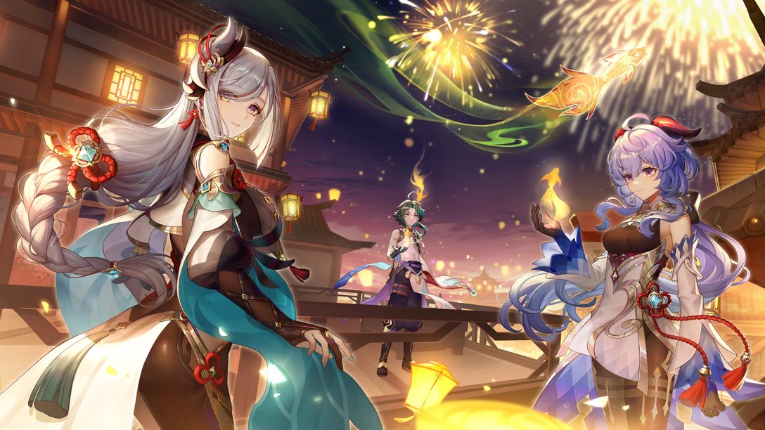 Genshin Impact versione 2.4: grandiose celebrazioni e una nuova misteriosa area arrivano a Teyvat per l’anno nuovo!