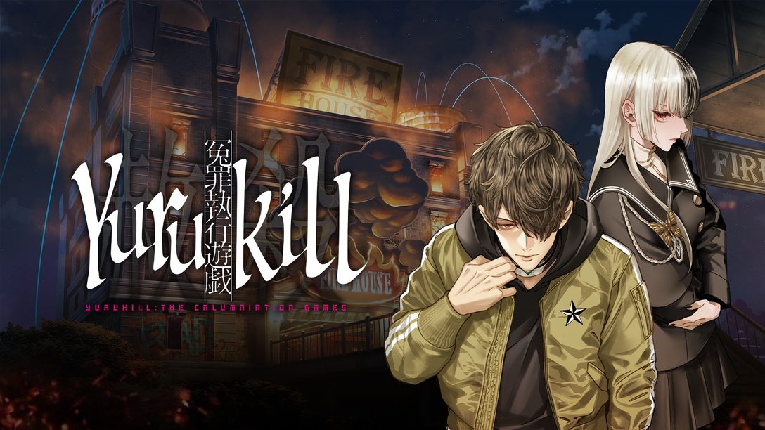 Il mistero incontra gli sparatutto d’azione in Yurukill: The Calumniation Games, con una demo in uscita oggi